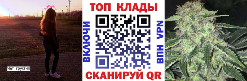 Купить Томари APVP  Мефедрон  Канабис  КОКАИН 