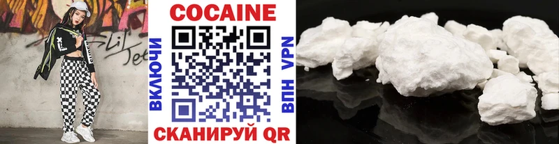 omg рабочий сайт  Томари  COCAIN Fish Scale 