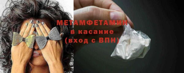 гашиш Медвежьегорск