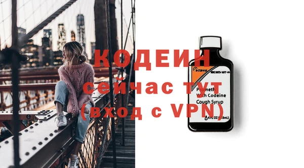 дурь Магадан