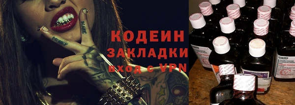 дурь Магадан