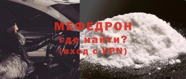 ешки Майский