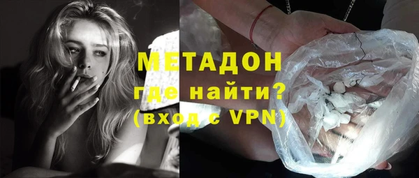 МДПВ Магас