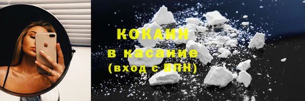 дурь Магадан