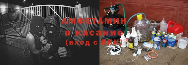 таблы Себеж