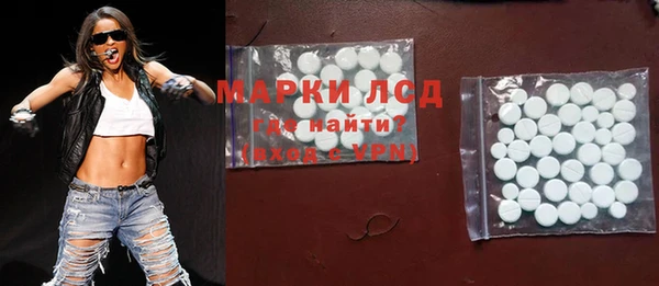 дурь Магадан