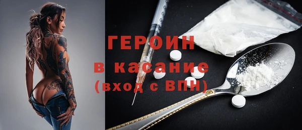МДПВ Магас