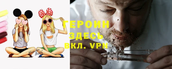 ешки Майский