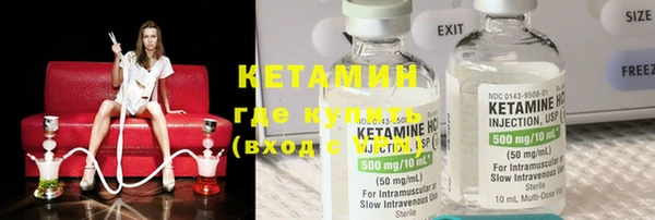 дурь Магадан