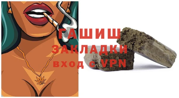 МДПВ Магас