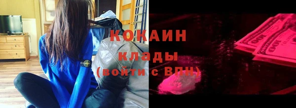 ешки Майский