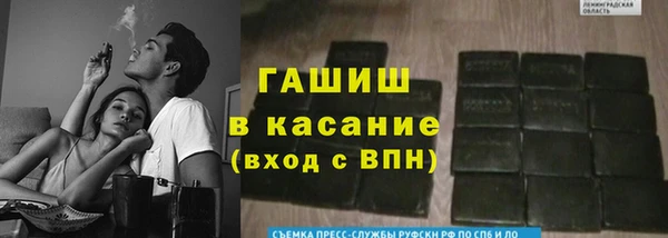 МДПВ Магас