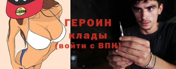 дурь Магадан