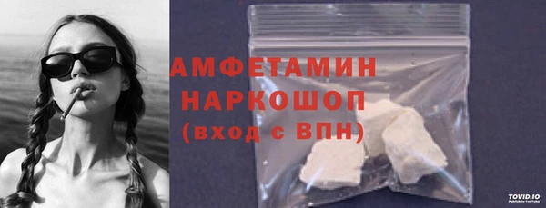 ешки Майский
