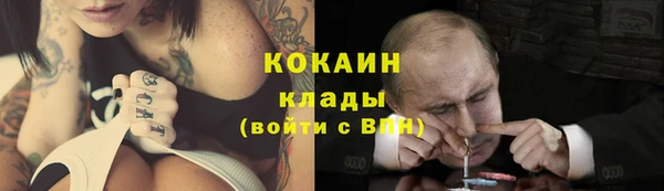 ешки Майский