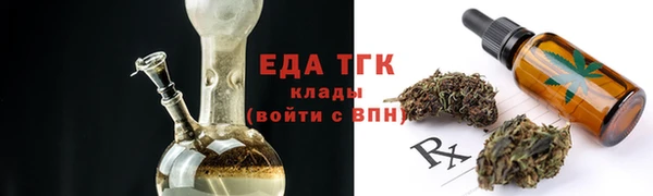 ешки Майский