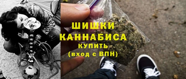 дурь Магадан