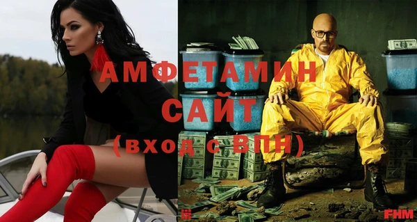 дурь Магадан