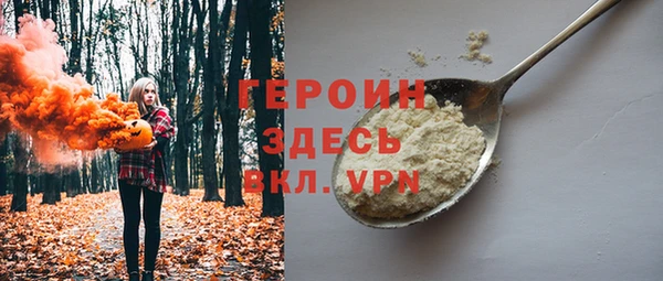 МДПВ Магас