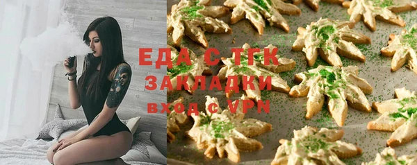 дурь Магадан