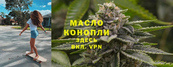 МДПВ Магас