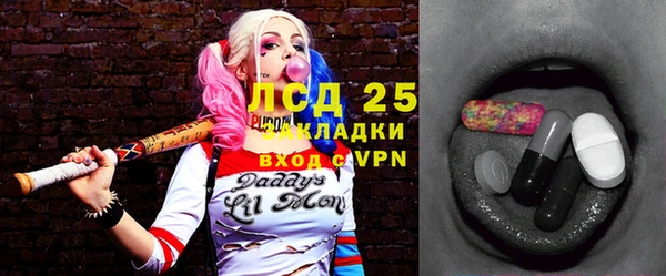 МДПВ Магас