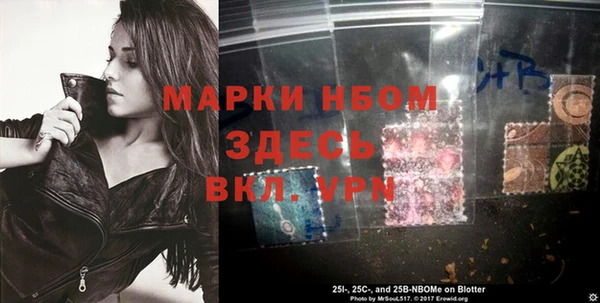 ешки Майский