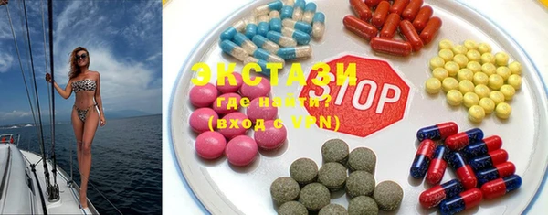 PSILOCYBIN Медногорск