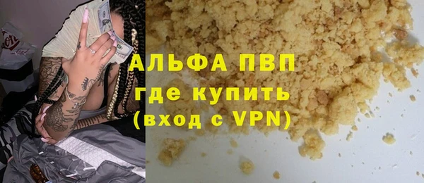 ешки Майский