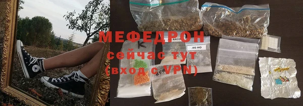 мет Новодвинск