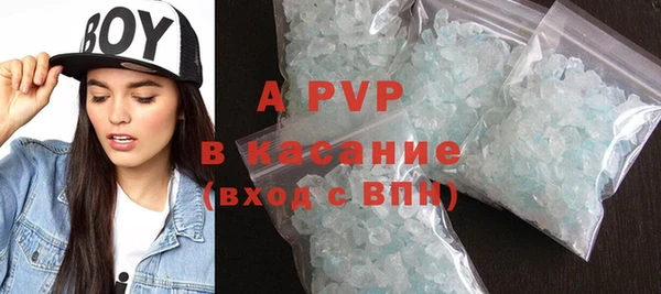 амфетамин Мегион