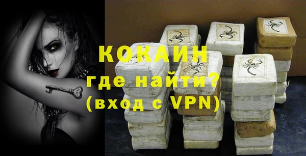 дурь Магадан