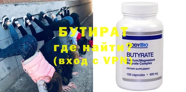 ешки Майский