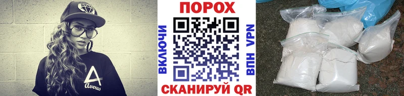 как найти   Томари  omg вход  Первитин мет 