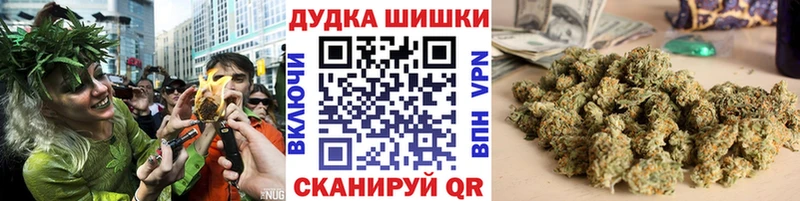 Конопля LSD WEED  Томари 